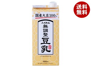 [|Cg5{ISiΏۃGg[&w]ӂ Y哤100%  1000mlpbN×18(6×3){b    1000ml 1l 1L pbN  Y哤 哤  P[