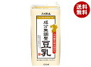 ふくれん 九州産大豆 成分無調整豆乳 1000ml紙パック×12(6×2)本入｜ 送料無料 豆乳飲料 無調整豆乳 1000ml 1l 1L 紙…