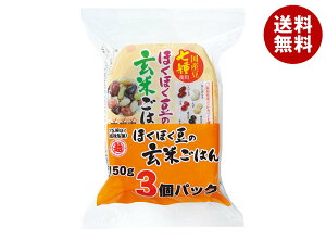 z㐻 قق̌Ă͂ 3HpbN (150g×3)×4b  pbN͂ gg ͂ gg   VY