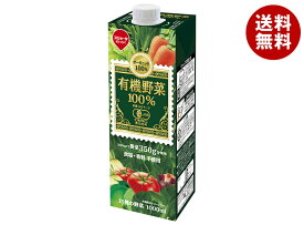 スジャータ 有機野菜100% 1000ml紙パック×6本入×(2ケース)｜ 送料無料 野菜飲料 ミックス 有機JAS規格 紙パック