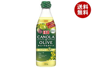 �����I�C���I �����L���m�[��&�I���[�u 684g×12�{��×(2�P�[�X)�b �������� �I���[�u ������ �H�p�� �L���m�[�� �� �I�C��