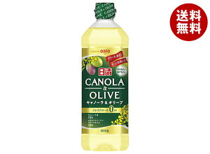 �����I�C���I �����L���m�[��&�I���[�u 800g�y�b�g�{�g��×8�{���b �������� �I���[�u ������ �H�p�� �L���m�[�� �� �I�C��