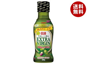 �����I�C���I �����₳���`������G�L�X�g���o�[�W���I���[�u�I�C�� 145g�r×15�{��×(2�P�[�X)�b �������� �I���[�u�I�C�� ������ �H�p��