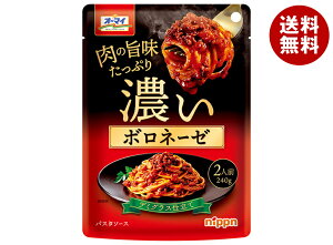 jbv I[}C Z{l[[ 240g×12ܓb  pX^\[X ʐHi