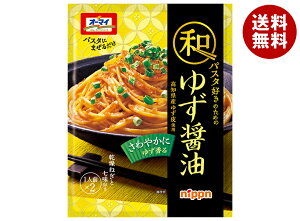 jbv I[}C apX^D̂߂ 䂸ݖ (24.7g×2)×8ܓb  pX^\[X pX^ \[X 䂸 傤 a