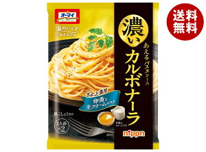 jbv I[}C Z J{i[ 86g×10b  pX^\[X 1lO ܂邾