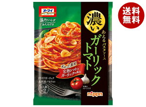 jbv I[}C Z K[bNg}g 80g×10×(2P[X)b  pX^\[X 1lO ܂邾