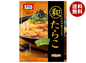 jbv I[}C apX^D̂߂ 炱 (24.6g×2)×8ܓb  pX^\[X pX^ \[X 炱 a