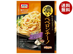 jbv I[}C Z yy`[m 49.2g×10ܓb  pX^\[X 1lO ܂邾