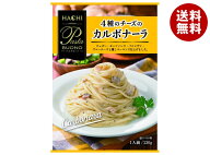 ハチ食品 パスタボーノ 4種のチーズのカルボナーラ 130g×24個入×(2ケース)｜ 送料無料 パスタ ソース …