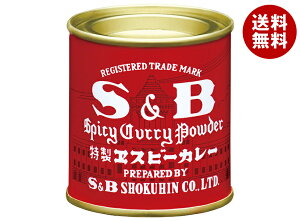 GXr[Hi S&B ԊʃJ[ 37g×10b   J[ 