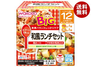 [|Cg5{ISiΏۃGg[&w]a BIGTCỶh{}VF a`Zbg 190g(110g+80g)×24b  xr[t[h ٓ ` a  Ă