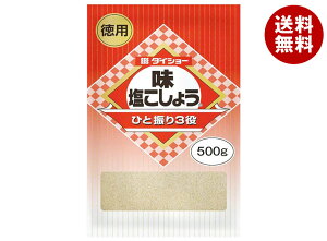 _CV[ E傤 500g×10ܓ×(2P[X)b   RVE  傤 lߑւ Ɩp