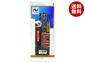 jRjR̂ ˓CY ̂ 318(̂6)×10b  ʐHi C ̂ m  ɂ ɂ