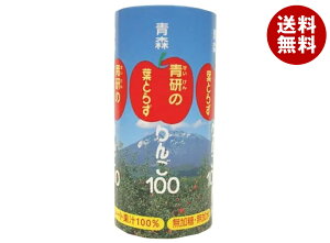 [|Cg5{ISiΏۃGg[&w] tƂ炸񂲃W[X tƂ炸100 195mlJ[gJ×30{×(2P[X)b  W[X S ь Abv Xg[g 100%