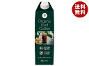 三本コーヒー オーガニックアイスコーヒー 無糖 1000ml紙パック×6本入｜ 送料無料 珈琲 アイスコーヒー 無糖 紙パック 有機JAS規格