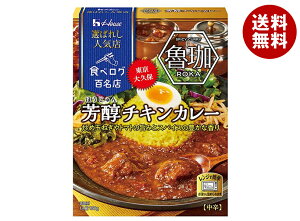 nEXHi I΂ꂵlCX F`LJ[ 180g×30×(2P[X)b  ʐHi gg h W