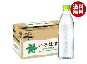 RJR[ EÉE xX 560mlybg{g×24{×(2P[X)b  ͂ xX ~lEH[^[ 