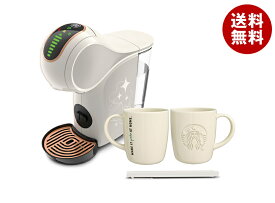 ネスレ日本 ネスカフェドルチェグスト ジェニオエスシェア クリームホワイト スターバックス体験セット 1個入｜ 送料無料 コーヒーメーカー コーヒー ジェニオエス
