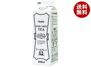 z[}[ A[OCg  1000mlpbN×12{×(2P[X)b  g Xg[g Ɩp pbN