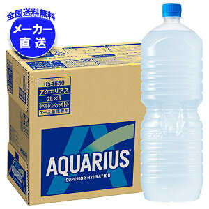 [|Cg5{ISiΏۃGg[&w]RJR[ ANGAX xX 2Lybg{g×8{×(2P[X) [J[bS X|[chN MǑ΍ ANG