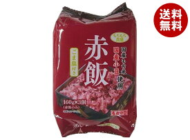 たかの 小豆赤飯 ごま塩付 3個パック (160g×3個)×8個入｜ 送料無料 パックごはん レトルトご飯 レトルト 赤飯