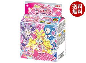 ۔ vLA ӂ肩 ~jpbN 50g×10ܓb  ӂ肩 vLA ܂   