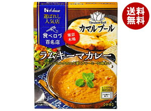 nEXHi I΂ꂵlCX L[}J[ 150g×10×(2P[X)b  ʐHi J[ gg  L[}J[