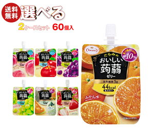  [[ Iׂ2P[XZbg 150gpE`×60(30×2){b  [[ ǂ I Mtg َq  _CGbg J[