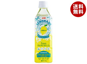 サンA 宮崎育ちのレモネード 500mlペットボトル×24本入| 送料無料 果実飲料 レモン PET ペットボトル 500ml マルチビタミン