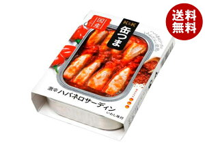 【送料無料・メーカー/問屋直送品・代引不可】国分 K&K 缶つま 激辛ハバネロサーディン 105g×6個入| いわし 缶詰 イワシ 缶詰め おつまみ