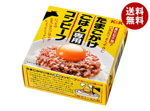 yE[J[/≮iEsz K&K ܂͂pRr[t 80g×6×(2P[X)b ʋl  Rr[t
