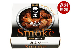 yE[J[/≮iEsz K&K ʂSmoke  40g×12×(2P[X)b ܂ ʋl
