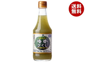 tbV yR̂䂸Â 䂸Ӟۂ| 335gr×10{b  || Mq yR MqӞ