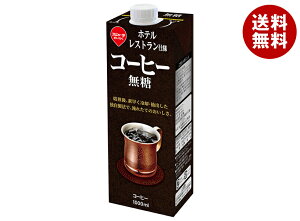 XW[^ zeXgdlR[q[  1000mlpbN×6{b    ubN 1l 1L