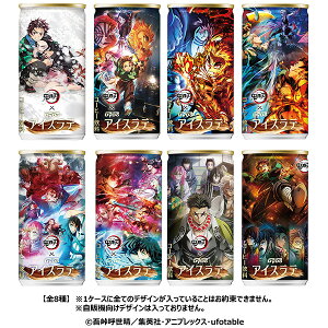 _Ch[ Sł̐n ACXe 185g×30{b  uSł̐nvR{ (S8j ʃR[q[