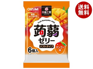 �I�[�C�Y�~���m�c ����H�[ ����[���[ �}���S�[�� 6��×16�ܓ�×(2�P�[�X)�b �������� OIZUMI ����� ���َq ����ɂႭ�[���[ �[���[ �_�C�G�b�g �}���S�[