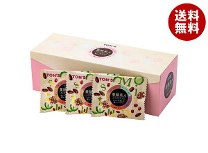 mibc g Vl~bNXibc 260g(13g×20)×1b  TOMS ~bNXibc ؂̎   A[h