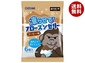 I[CY~mc t[Y[[ R[q[ 6×16ܓb  OIZUMI  َq [[ 点