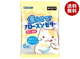 オーイズミ下仁田 フローズンゼリー 杏仁味 6個入×16袋入｜ 送料無料 OIZUMI おやつ 生菓子 ゼリー 凍らせて