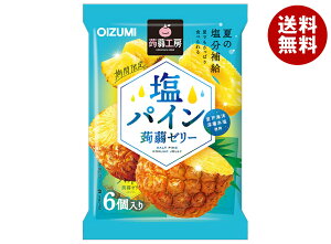 I[CY~mc H[ pC [[ 6×16ܓb  OIZUMI  َq [[ ⋋ ⋋