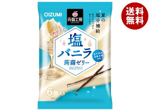 I[CY~mc H[ oj [[ 6×16ܓ×(2P[X)b  OIZUMI  َq [[ ⋋ ⋋