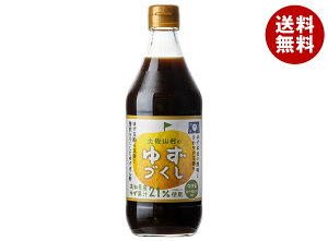 tbV yR̂䂸ۂ| 䂸Â 500mlr×15{b   Mq || m