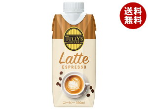 伊藤園 タリーズ ラテ エスプレッソ 330ml紙パック×12本入×(2ケース)| 送料無料 TULLY’S COFFEE 珈琲 コーヒー