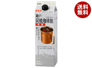 iq _˒Y() 1000mlpbN×12{×(2P[X)b  R[q[  Y pbN 