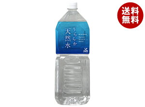 xif _ˋn 炩VR 2Lybg{g×6{b  ~lEH[^[ VR 