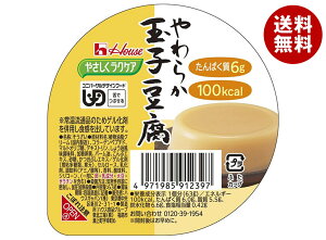 [|Cg5{ISiΏۃGg[&w]nEXHi ₳NPA 炩ʎq 63g×48b  y ʎq H h{ PAt[h