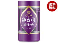 やま磯 ゆかり 味付のり カップG 8切26枚×5個入｜ 送料無料 ゆかり のり 海苔 味付け海苔 味付けのり 味…