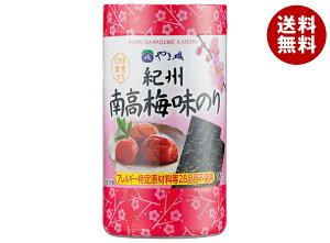 ܈ IB썂~ ̂ Jbv 826×5b  䂩 ̂ C tC t̂ tC t̂