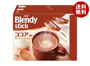 AGF ufB XeBbN RRAEI (10.3g×70{)×6b  CX^g XeBbN RRA ~NRRA 